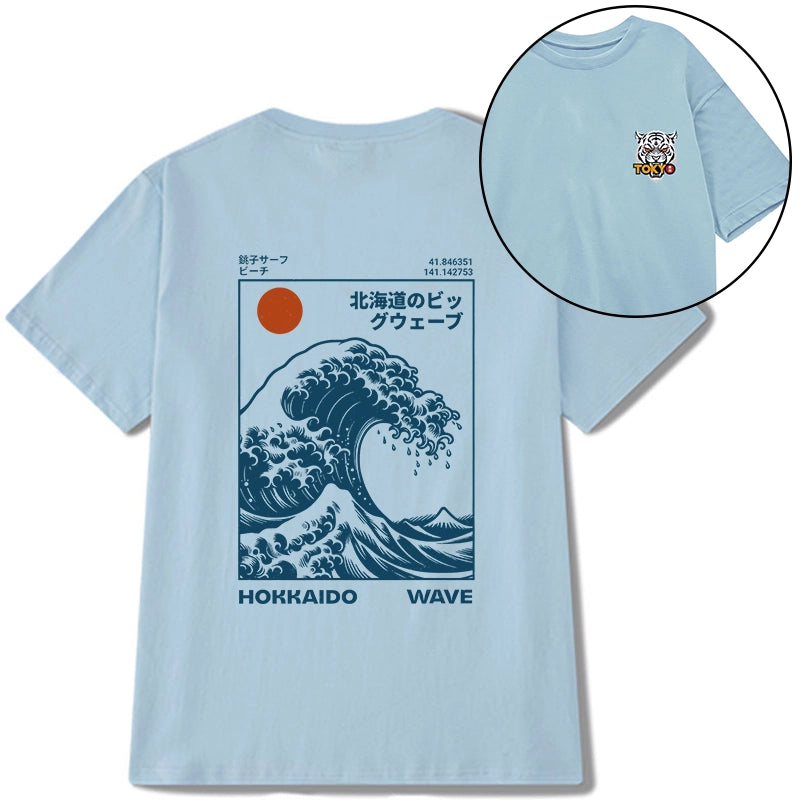 Tokyo-Tiger Hokkaido Wave Japan Front Back Classic T-Shirt