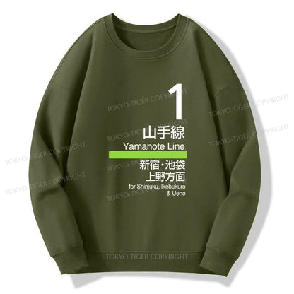 Tokyo-Tiger Tokyo Yamanote Line Platform Sign Sweatshirt