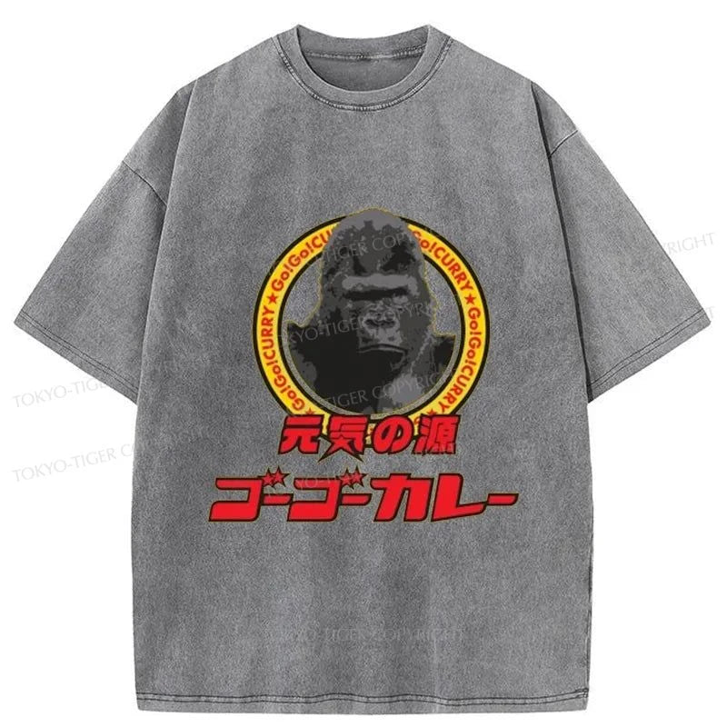 Tokyo-Tiger Go! Go! Curry Logo Japan ashed T-Shirt