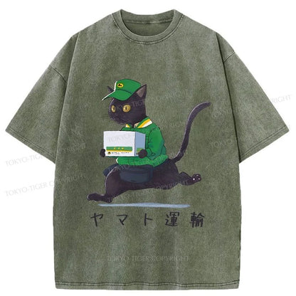 Tokyo-Tiger Black Cat Appreciation Day Washed T-Shirt