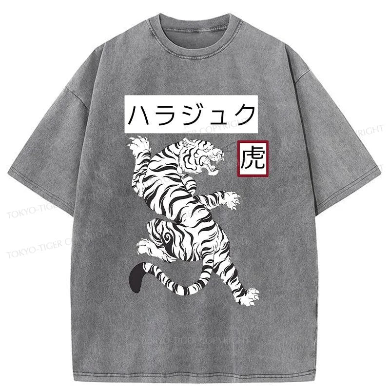 Tokyo-Tiger White Tiger Washed T-Shirt