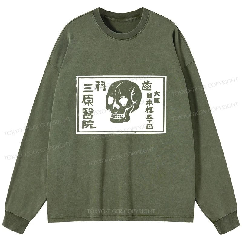 Tokyo-Tiger A Warning Of Death Washed Long Sleeve T-Shirt