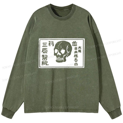 Tokyo-Tiger A Warning Of Death Washed Long Sleeve T-Shirt