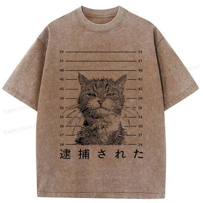 Tokyo-Tiger Cat That Was Arrested Washed T-Shirt