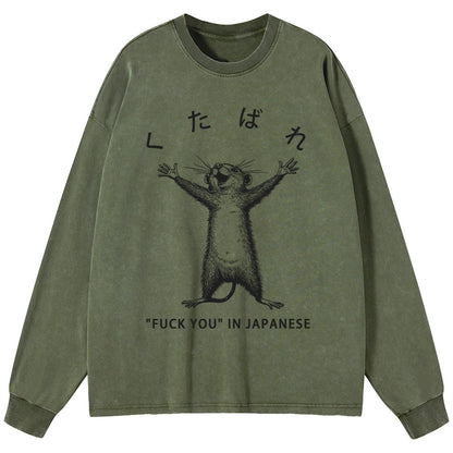 Tokyo-Tiger Happy Mouse Japanese Washed Long Sleeve T-Shirt