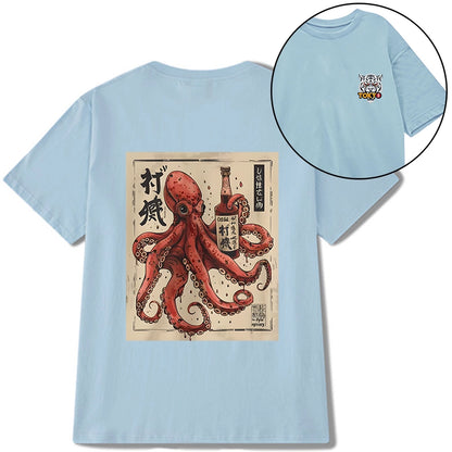 Tokyo-Tiger Osaka Saké Octopus Front Back Classic T-Shirt