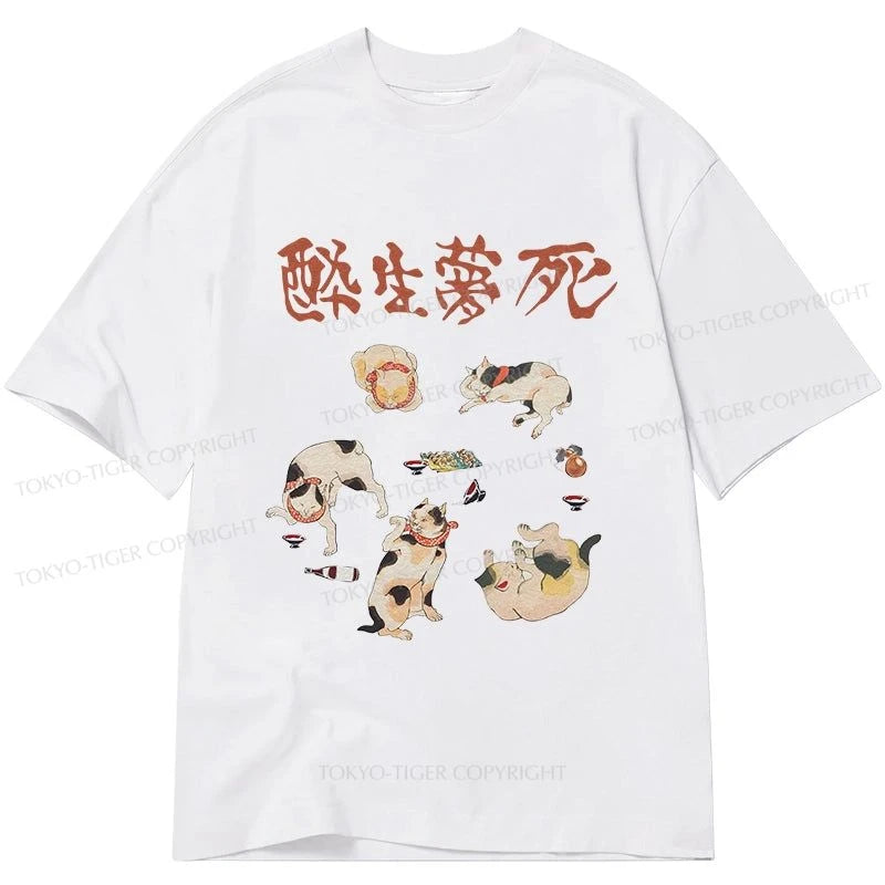 Tokyo-Tiger Drunken Cats Classic T-Shirt