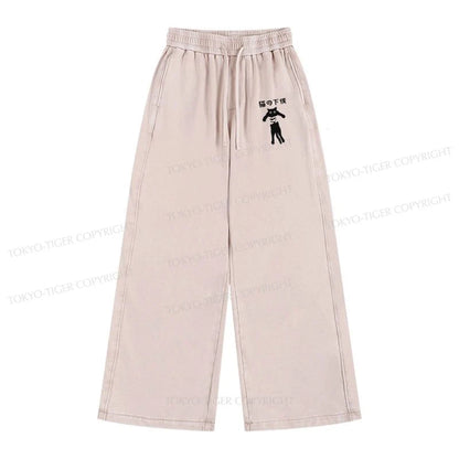 Tokyo-Tiger Cat Servant Japanese Washed Sweatpants