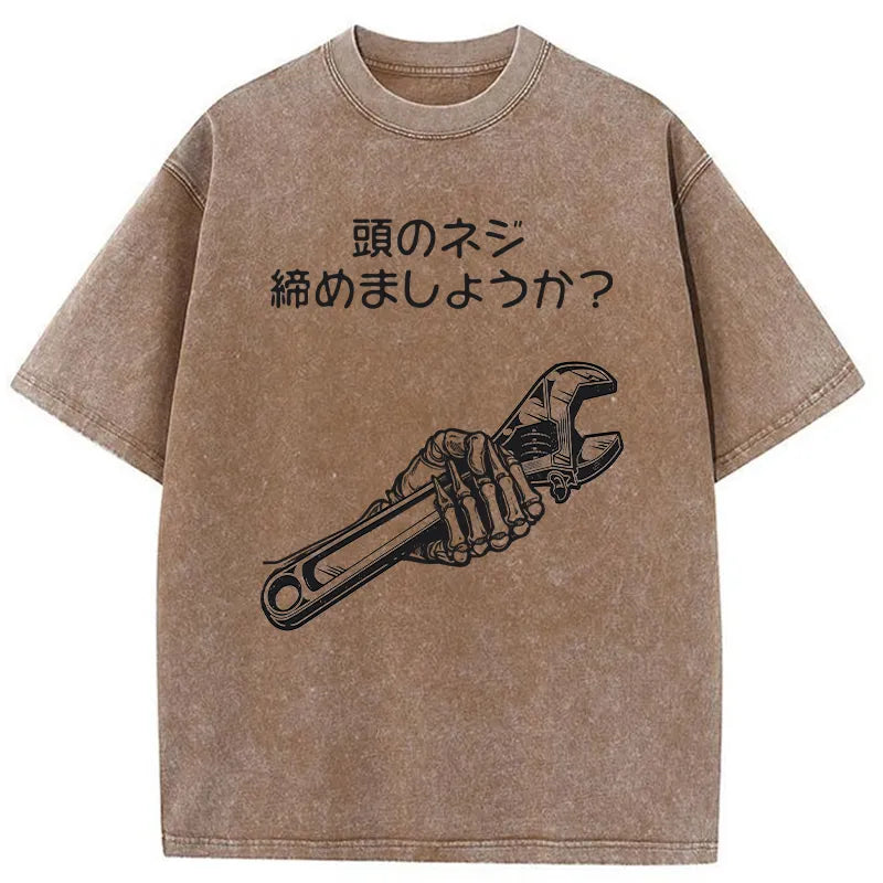 Tokyo-Tiger Skeleton Holds A Wrench Washed T-Shirt