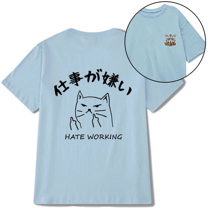 Tokyo-Tiger A Cat That Hates Work Front Back Classic T-Shirt