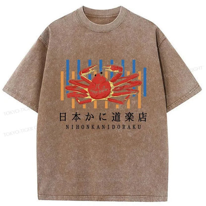 Tokyo-Tiger Japanese Crab Douraku Shop Washed T-Shirt