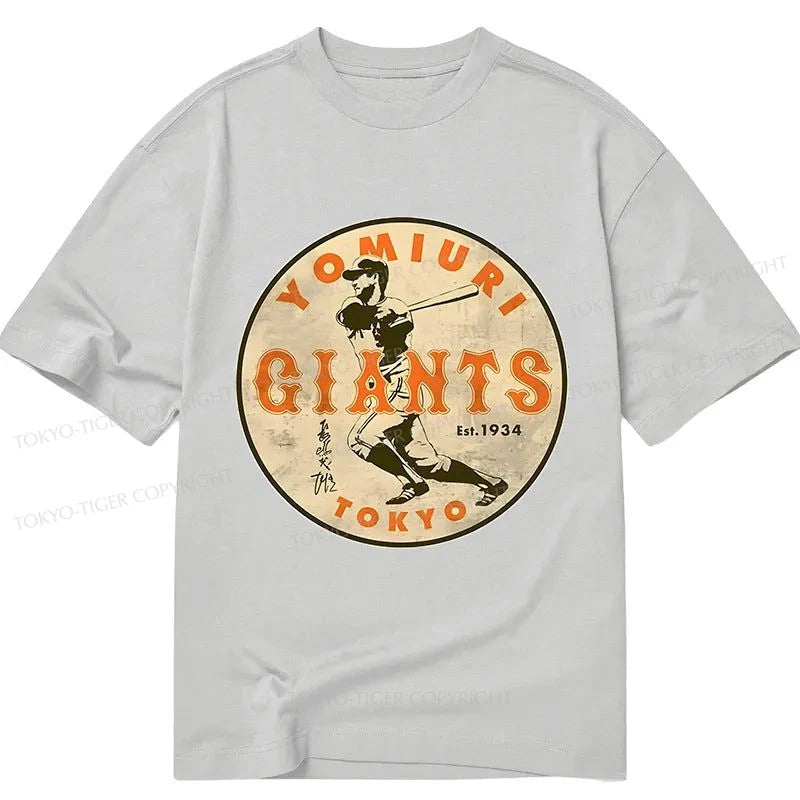 Tokyo-Tiger Yomiuri Giants Shigeru Nagashima Classic T-Shirt