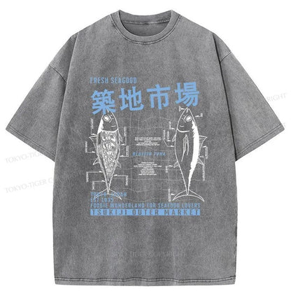 Tokyo-Tiger Tsukiji Fish Market Japan Washed T-Shirt