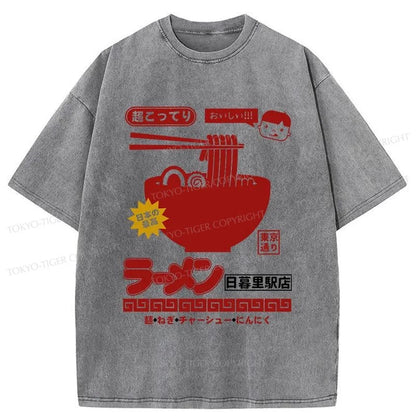 Tokyo-Tiger Ramen Store Logo Washed T-Shirt