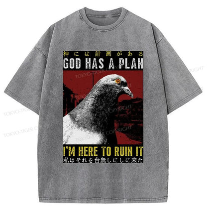 Tokyo-Tiger Pigeons That Want To Break The Plan Washed T-Shirt