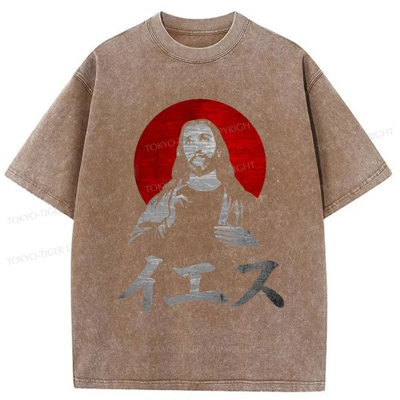 Tokyo-Tiger Jesus' Affirmation Japanese Washed T-Shirt