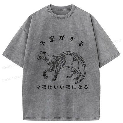 Tokyo-Tiger A Cat Prowling At Night Washed T-Shirt