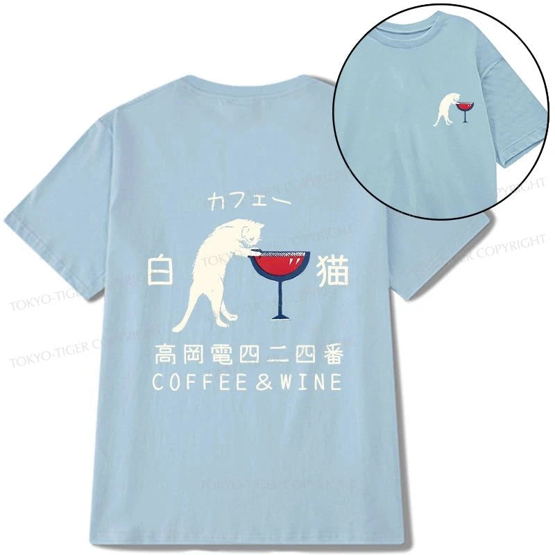 Tokyo-Tiger White Cat Japanese Front Back Classic T-Shirt