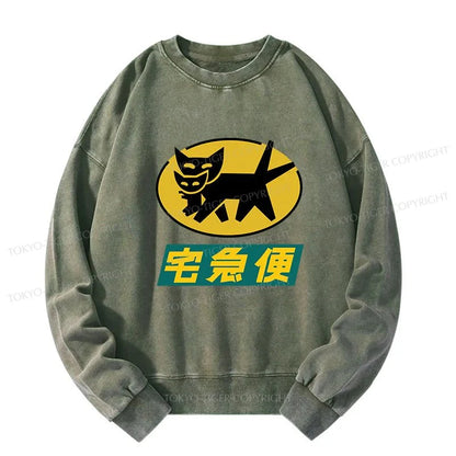 Tokyo-Tiger Black Cat Quick Transport Washed Sweatshirt