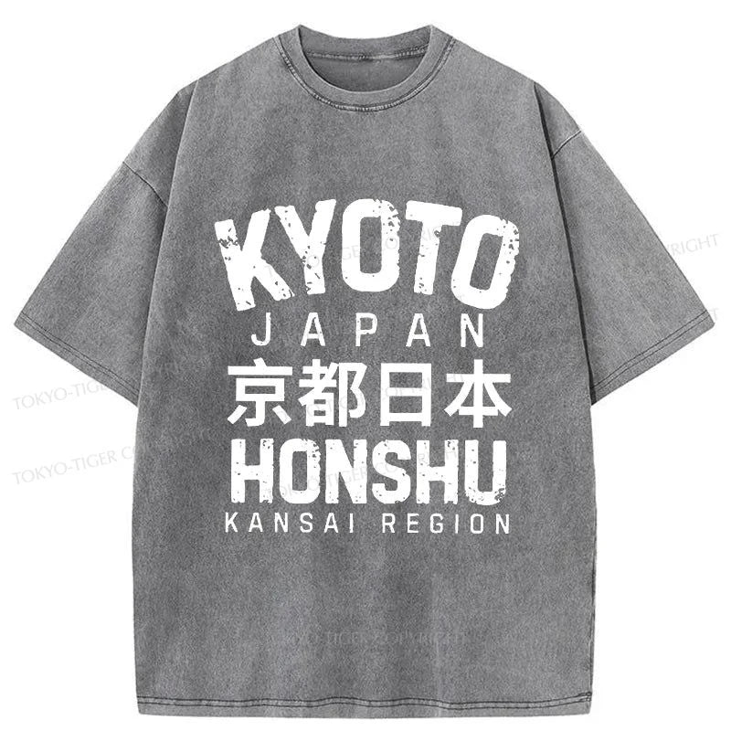 Tokyo-Tiger Japanese Kyoto Retro Font Washed T-Shirt