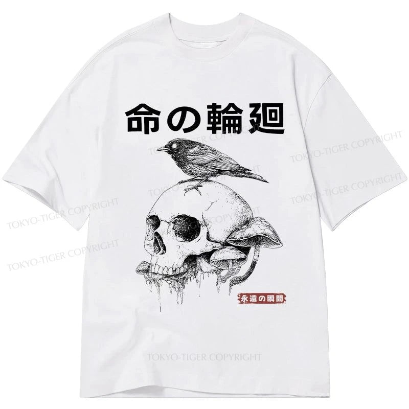 Tokyo-Tiger Mushroom Skull Manga Horror Print Classic T-Shirt