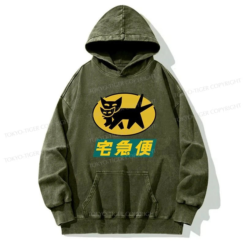 Tokyo-Tiger Black Cat Quick Transport Washed Hoodie