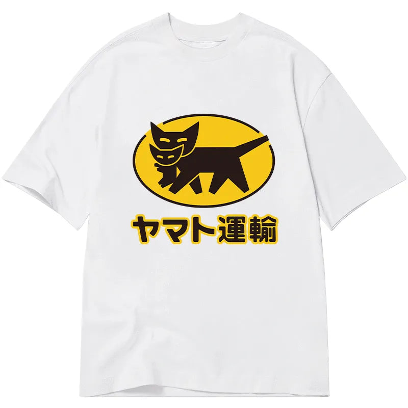 Tokyo-Tiger Black Cat Transport Pattern Japan Classic T-Shirt
