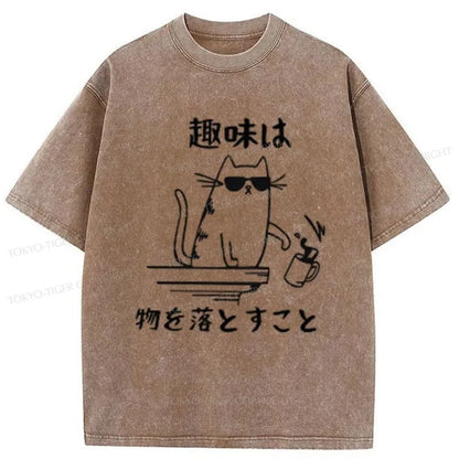 Tokyo-Tiger Naughty Cat Washed T-Shirt