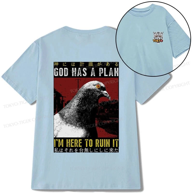 Tokyo-Tiger Pigeons That Want To Break The Plan Front Back Classic T-Shirt