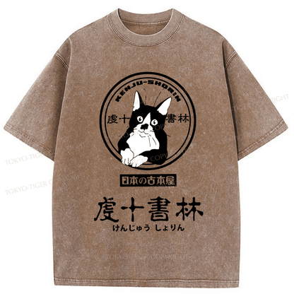 Tokyo-Tiger Bookstores In Japan Washed T-Shirt