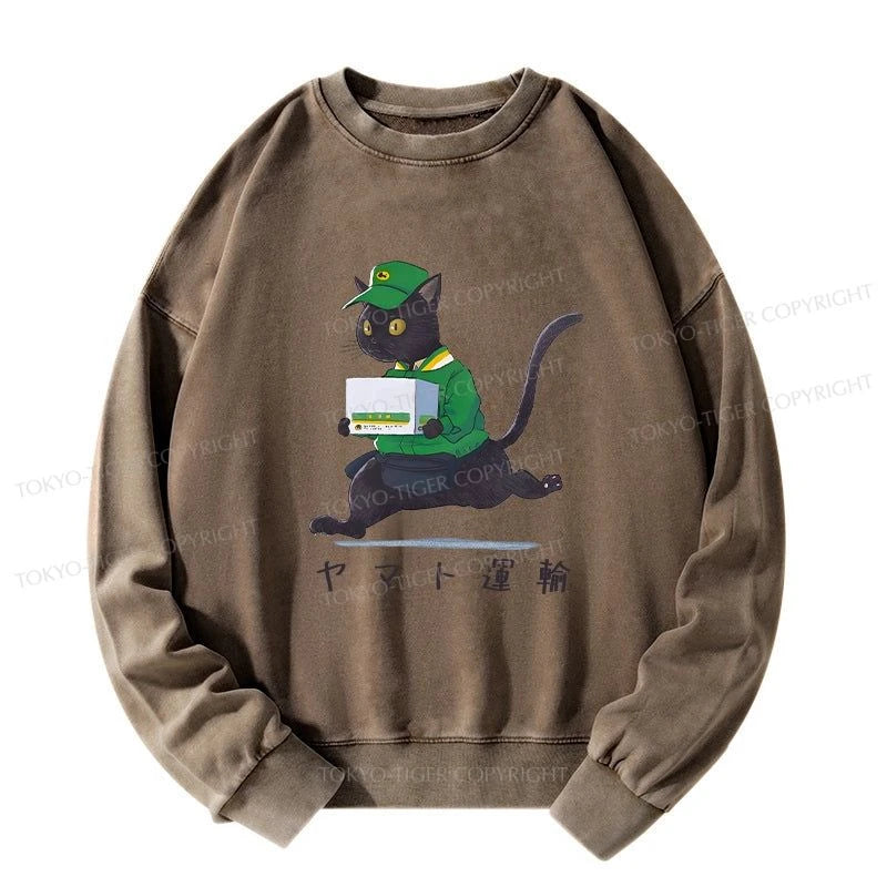 Tokyo-Tiger Black Cat Appreciation Day Washed Sweatshirt