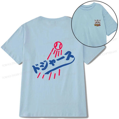 Tokyo-Tiger LA Dodgers Japanese Logo Front Back Classic T-Shirt