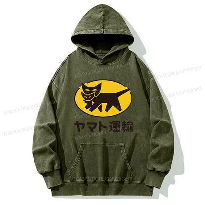 Tokyo-Tiger Black Cat Transport Pattern Japanese Washed Hoodie