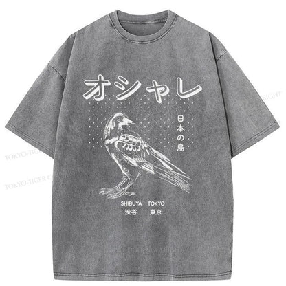 Tokyo-Tiger Japanese Bird Washed T-Shirt