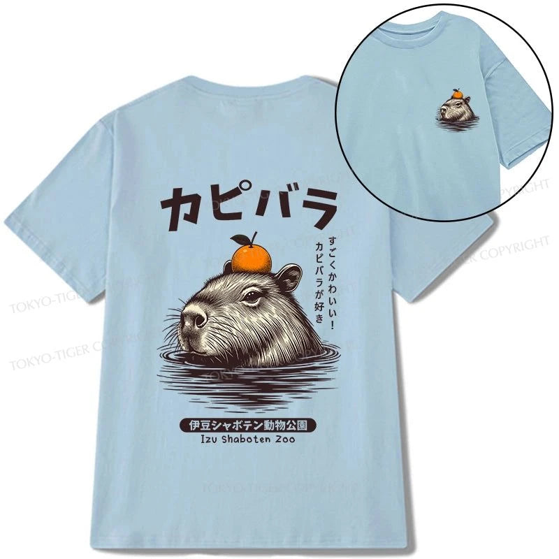 Tokyo-Tiger Capybara Hot Spring Front Back Classic T-Shirt