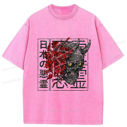 Tokyo-Tiger Japanese Evil Spirit Washed T-Shirt