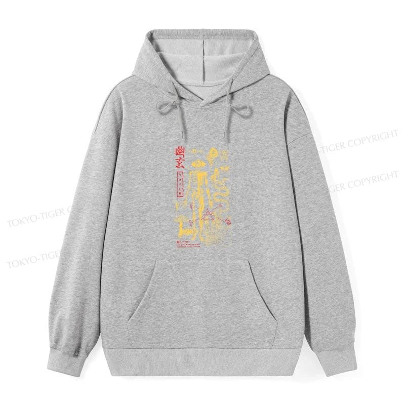 Tokyo-Tiger Spooky Ghost Japanese Classic Hoodie