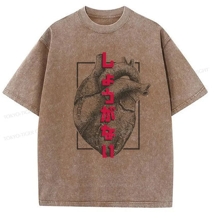 Tokyo-Tiger Heart Scars Japanese Washed T-Shirt