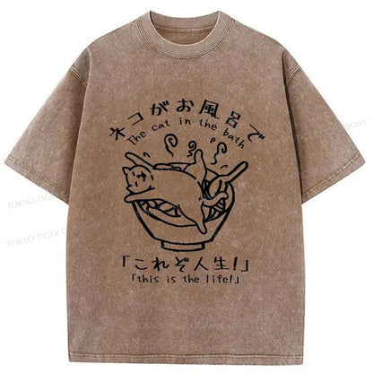 Tokyo-Tiger The Cat In The Bath Washed T-Shirt