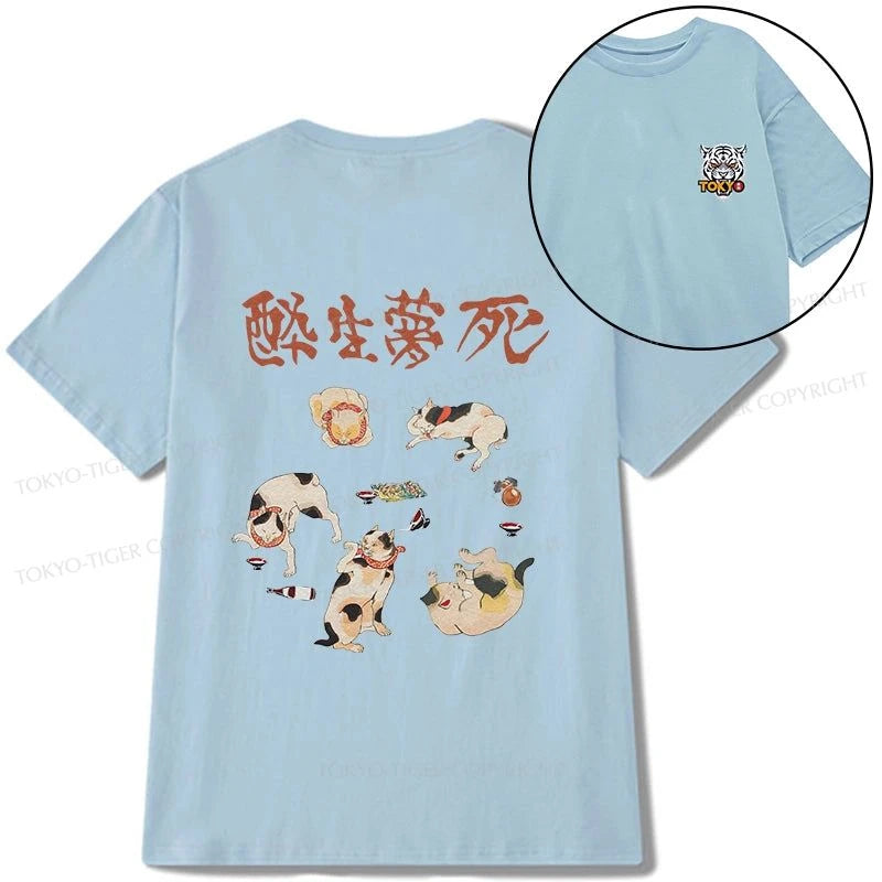 Tokyo-Tiger Drunken Cats Front Back Classic T-Shirt