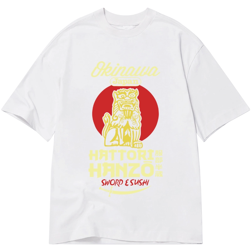 Tokyo-Tiger Hattori Hanzo Sword And Sushi Okinawa Classic T-Shirt