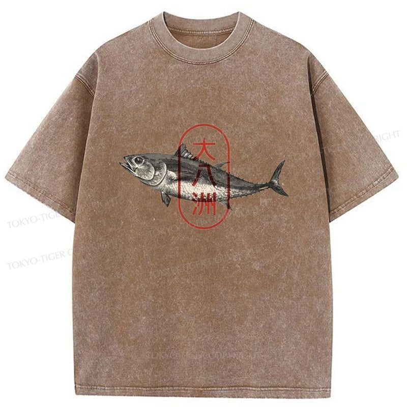 Tokyo-Tiger Oyashima Sushi Logo Washed T-Shirt