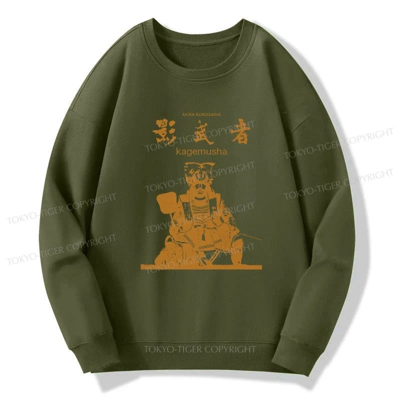 Tokyo-Tiger Japanese Shadow Samurai Sweatshirt