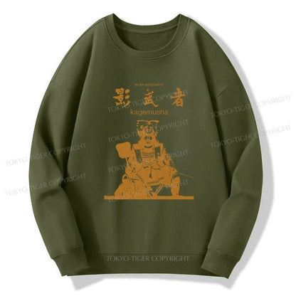 Tokyo-Tiger Japanese Shadow Samurai Sweatshirt