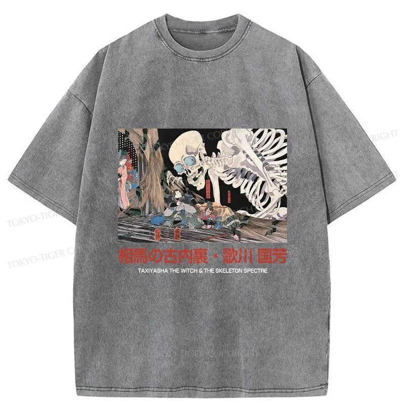 Tokyo-Tiger Japanese Skeleton Painting Retro Washed T-Shirt