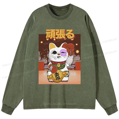 Tokyo-Tiger Fighting Cat Boxing Washed Long Sleeve T-Shirt