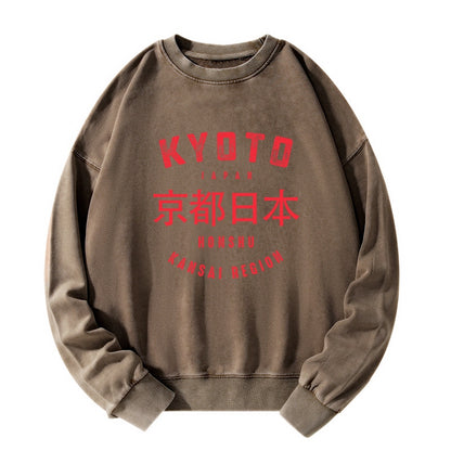 Tokyo-Tiger Kyoto City Japan Vintage Washed Sweatshirt