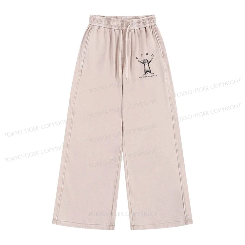 Tokyo-Tiger Happy Mouse Japanese Washed Sweatpants