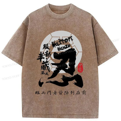 Tokyo-Tiger Hattori Hanzo Shinobi Calligraphy Kanji Washed T-Shirt