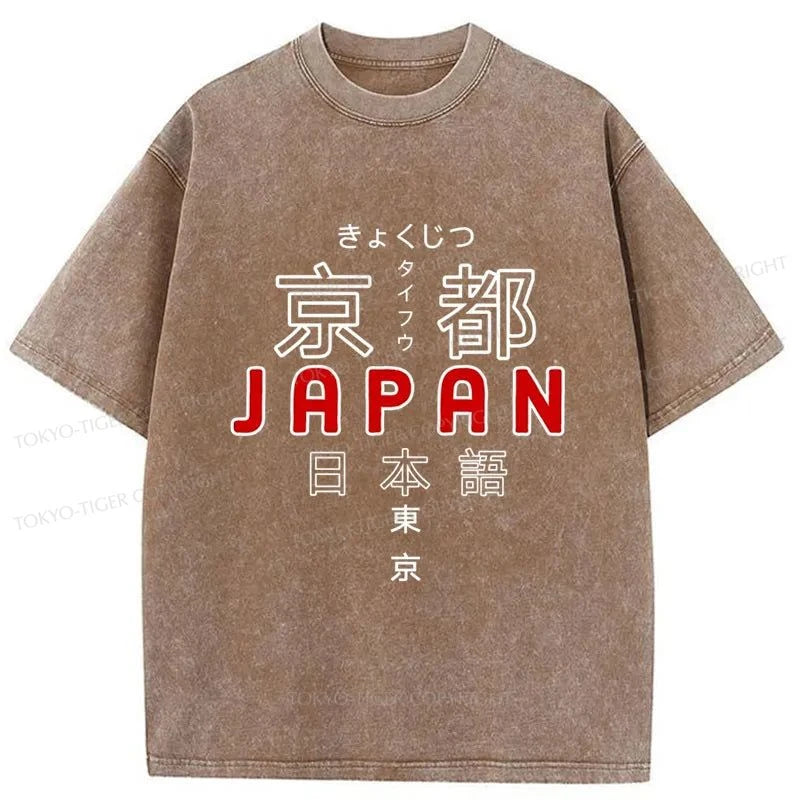 Tokyo-Tiger Japan Kyoto Retro Washed T-Shirt